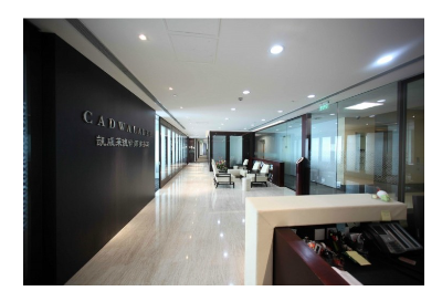 北京辦公室裝修要考慮哪些問題