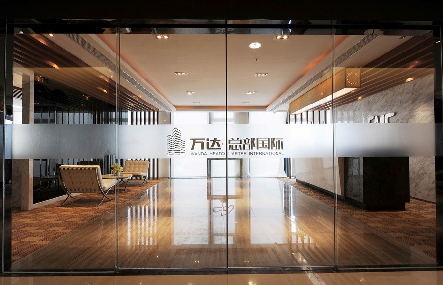 北京辦公室裝修該如何設計才能有好的前景