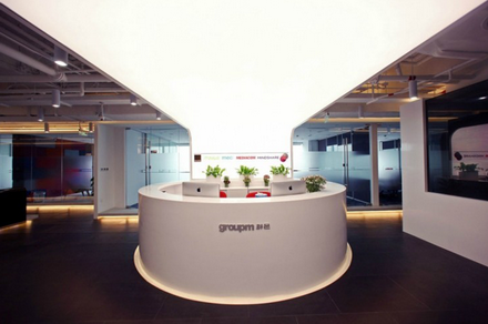 北京辦公室裝修設(shè)計(jì)潮流趨勢