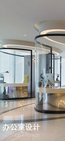 如何做好北京辦公室裝修設計？