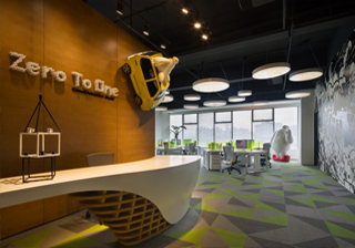 辦公空間裝修設計的要求有哪些