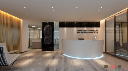 北京辦公裝修公司的裝修要求都有哪些